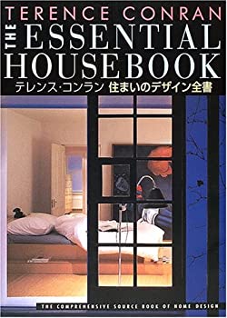 樂天商城 - 【中古】 テレンス・コンラン住まいのデザイン全書