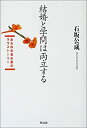 中古品(非常に良い)