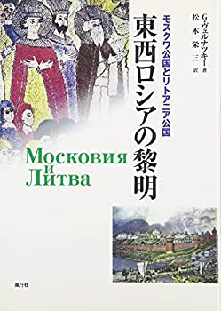 ����š� ���������������� �⥹�������ȥ�ȥ��˥�����