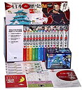 【中古】 学研まんが NEW日本の歴史 別巻2冊付セット 全14巻 学習まんが(3)