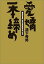 a479の画像