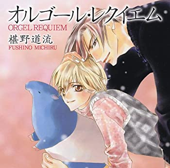 ����š� ϯ�ɷ�DVD+�ѥ�ե�åȥ��åȡ֥��르���롦�쥯������� (Xʸ��CD���꡼��)