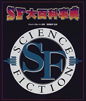 【状態】中古品（非常に良い）【メーカー名】グラフィック社【メーカー型番】【ブランド名】掲載画像は全てイメージです。実際の商品とは色味等異なる場合がございますのでご了承ください。【 ご注文からお届けまで 】・ご注文　：ご注文は24時間受け付けております。・注文確認：当店より注文確認メールを送信いたします。・入金確認：ご決済の承認が完了した翌日よりお届けまで2〜7営業日前後となります。　※海外在庫品の場合は2〜4週間程度かかる場合がございます。　※納期に変更が生じた際は別途メールにてご確認メールをお送りさせて頂きます。　※お急ぎの場合は事前にお問い合わせください。・商品発送：出荷後に配送業者と追跡番号等をメールにてご案内致します。　※離島、北海道、九州、沖縄は遅れる場合がございます。予めご了承下さい。　※ご注文後、当店よりご注文内容についてご確認のメールをする場合がございます。期日までにご返信が無い場合キャンセルとさせて頂く場合がございますので予めご了承下さい。【 在庫切れについて 】他モールとの併売品の為、在庫反映が遅れてしまう場合がございます。完売の際はメールにてご連絡させて頂きますのでご了承ください。【 初期不良のご対応について 】・商品が到着致しましたらなるべくお早めに商品のご確認をお願いいたします。・当店では初期不良があった場合に限り、商品到着から7日間はご返品及びご交換を承ります。初期不良の場合はご購入履歴の「ショップへ問い合わせ」より不具合の内容をご連絡ください。・代替品がある場合はご交換にて対応させていただきますが、代替品のご用意ができない場合はご返品及びご注文キャンセル（ご返金）とさせて頂きますので予めご了承ください。【 中古品ついて 】中古品のため画像の通りではございません。また、中古という特性上、使用や動作に影響の無い程度の使用感、経年劣化、キズや汚れ等がある場合がございますのでご了承の上お買い求めくださいませ。◆ 付属品について商品タイトルに記載がない場合がありますので、ご不明な場合はメッセージにてお問い合わせください。商品名に『付属』『特典』『○○付き』等の記載があっても特典など付属品が無い場合もございます。ダウンロードコードは付属していても使用及び保証はできません。中古品につきましては基本的に動作に必要な付属品はございますが、説明書・外箱・ドライバーインストール用のCD-ROM等は付属しておりません。◆ ゲームソフトのご注意点・商品名に「輸入版 / 海外版 / IMPORT」と記載されている海外版ゲームソフトの一部は日本版のゲーム機では動作しません。お持ちのゲーム機のバージョンなど対応可否をお調べの上、動作の有無をご確認ください。尚、輸入版ゲームについてはメーカーサポートの対象外となります。◆ DVD・Blu-rayのご注意点・商品名に「輸入版 / 海外版 / IMPORT」と記載されている海外版DVD・Blu-rayにつきましては映像方式の違いの為、一般的な国内向けプレイヤーにて再生できません。ご覧になる際はディスクの「リージョンコード」と「映像方式(DVDのみ)」に再生機器側が対応している必要があります。パソコンでは映像方式は関係ないため、リージョンコードさえ合致していれば映像方式を気にすることなく視聴可能です。・商品名に「レンタル落ち 」と記載されている商品につきましてはディスクやジャケットに管理シール（値札・セキュリティータグ・バーコード等含みます）が貼付されています。ディスクの再生に支障の無い程度の傷やジャケットに傷み（色褪せ・破れ・汚れ・濡れ痕等）が見られる場合があります。予めご了承ください。◆ トレーディングカードのご注意点トレーディングカードはプレイ用です。中古買取り品の為、細かなキズ・白欠け・多少の使用感がございますのでご了承下さいませ。再録などで型番が違う場合がございます。違った場合でも事前連絡等は致しておりませんので、型番を気にされる方はご遠慮ください。