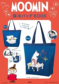 楽天AJIMURA-SHOP【中古】 MOOMIN 保冷バッグBOOK （ [バラエティ] ）