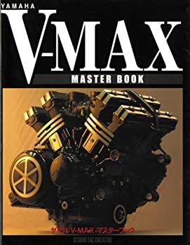 楽天AJIMURA-SHOP【中古】 ヤマハV-MAXマスターブック