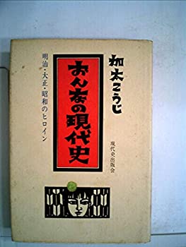 【メーカー名】【メーカー型番】【ブランド名】掲載画像は全てイメージです。実際の商品とは色味等異なる場合がございますのでご了承ください。【 ご注文からお届けまで 】・ご注文　：ご注文は24時間受け付けております。・注文確認：当店より注文確認メールを送信いたします。・入金確認：ご決済の承認が完了した翌日よりお届けまで2〜7営業日前後となります。　※海外在庫品の場合は2〜4週間程度かかる場合がございます。　※納期に変更が生じた際は別途メールにてご確認メールをお送りさせて頂きます。　※お急ぎの場合は事前にお問い合わせください。・商品発送：出荷後に配送業者と追跡番号等をメールにてご案内致します。　※離島、北海道、九州、沖縄は遅れる場合がございます。予めご了承下さい。　※ご注文後、当店よりご注文内容についてご確認のメールをする場合がございます。期日までにご返信が無い場合キャンセルとさせて頂く場合がございますので予めご了承下さい。【 在庫切れについて 】他モールとの併売品の為、在庫反映が遅れてしまう場合がございます。完売の際はメールにてご連絡させて頂きますのでご了承ください。【 初期不良のご対応について 】・商品が到着致しましたらなるべくお早めに商品のご確認をお願いいたします。・当店では初期不良があった場合に限り、商品到着から7日間はご返品及びご交換を承ります。初期不良の場合はご購入履歴の「ショップへ問い合わせ」より不具合の内容をご連絡ください。・代替品がある場合はご交換にて対応させていただきますが、代替品のご用意ができない場合はご返品及びご注文キャンセル（ご返金）とさせて頂きますので予めご了承ください。【 中古品ついて 】中古品のため画像の通りではございません。また、中古という特性上、使用や動作に影響の無い程度の使用感、経年劣化、キズや汚れ等がある場合がございますのでご了承の上お買い求めくださいませ。◆ 付属品について商品タイトルに記載がない場合がありますので、ご不明な場合はメッセージにてお問い合わせください。商品名に『付属』『特典』『○○付き』等の記載があっても特典など付属品が無い場合もございます。ダウンロードコードは付属していても使用及び保証はできません。中古品につきましては基本的に動作に必要な付属品はございますが、説明書・外箱・ドライバーインストール用のCD-ROM等は付属しておりません。◆ ゲームソフトのご注意点・商品名に「輸入版 / 海外版 / IMPORT」と記載されている海外版ゲームソフトの一部は日本版のゲーム機では動作しません。お持ちのゲーム機のバージョンなど対応可否をお調べの上、動作の有無をご確認ください。尚、輸入版ゲームについてはメーカーサポートの対象外となります。◆ DVD・Blu-rayのご注意点・商品名に「輸入版 / 海外版 / IMPORT」と記載されている海外版DVD・Blu-rayにつきましては映像方式の違いの為、一般的な国内向けプレイヤーにて再生できません。ご覧になる際はディスクの「リージョンコード」と「映像方式(DVDのみ)」に再生機器側が対応している必要があります。パソコンでは映像方式は関係ないため、リージョンコードさえ合致していれば映像方式を気にすることなく視聴可能です。・商品名に「レンタル落ち 」と記載されている商品につきましてはディスクやジャケットに管理シール（値札・セキュリティータグ・バーコード等含みます）が貼付されています。ディスクの再生に支障の無い程度の傷やジャケットに傷み（色褪せ・破れ・汚れ・濡れ痕等）が見られる場合があります。予めご了承ください。◆ トレーディングカードのご注意点トレーディングカードはプレイ用です。中古買取り品の為、細かなキズ・白欠け・多少の使用感がございますのでご了承下さいませ。再録などで型番が違う場合がございます。違った場合でも事前連絡等は致しておりませんので、型番を気にされる方はご遠慮ください。