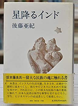 š ߤ륤 (1979ǯ)