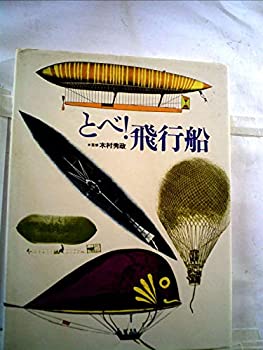 【メーカー名】【メーカー型番】【ブランド名】掲載画像は全てイメージです。実際の商品とは色味等異なる場合がございますのでご了承ください。【 ご注文からお届けまで 】・ご注文　：ご注文は24時間受け付けております。・注文確認：当店より注文確認メールを送信いたします。・入金確認：ご決済の承認が完了した翌日よりお届けまで2〜7営業日前後となります。　※海外在庫品の場合は2〜4週間程度かかる場合がございます。　※納期に変更が生じた際は別途メールにてご確認メールをお送りさせて頂きます。　※お急ぎの場合は事前にお問い合わせください。・商品発送：出荷後に配送業者と追跡番号等をメールにてご案内致します。　※離島、北海道、九州、沖縄は遅れる場合がございます。予めご了承下さい。　※ご注文後、当店よりご注文内容についてご確認のメールをする場合がございます。期日までにご返信が無い場合キャンセルとさせて頂く場合がございますので予めご了承下さい。【 在庫切れについて 】他モールとの併売品の為、在庫反映が遅れてしまう場合がございます。完売の際はメールにてご連絡させて頂きますのでご了承ください。【 初期不良のご対応について 】・商品が到着致しましたらなるべくお早めに商品のご確認をお願いいたします。・当店では初期不良があった場合に限り、商品到着から7日間はご返品及びご交換を承ります。初期不良の場合はご購入履歴の「ショップへ問い合わせ」より不具合の内容をご連絡ください。・代替品がある場合はご交換にて対応させていただきますが、代替品のご用意ができない場合はご返品及びご注文キャンセル（ご返金）とさせて頂きますので予めご了承ください。【 中古品ついて 】中古品のため画像の通りではございません。また、中古という特性上、使用や動作に影響の無い程度の使用感、経年劣化、キズや汚れ等がある場合がございますのでご了承の上お買い求めくださいませ。◆ 付属品について商品タイトルに記載がない場合がありますので、ご不明な場合はメッセージにてお問い合わせください。商品名に『付属』『特典』『○○付き』等の記載があっても特典など付属品が無い場合もございます。ダウンロードコードは付属していても使用及び保証はできません。中古品につきましては基本的に動作に必要な付属品はございますが、説明書・外箱・ドライバーインストール用のCD-ROM等は付属しておりません。◆ ゲームソフトのご注意点・商品名に「輸入版 / 海外版 / IMPORT」と記載されている海外版ゲームソフトの一部は日本版のゲーム機では動作しません。お持ちのゲーム機のバージョンなど対応可否をお調べの上、動作の有無をご確認ください。尚、輸入版ゲームについてはメーカーサポートの対象外となります。◆ DVD・Blu-rayのご注意点・商品名に「輸入版 / 海外版 / IMPORT」と記載されている海外版DVD・Blu-rayにつきましては映像方式の違いの為、一般的な国内向けプレイヤーにて再生できません。ご覧になる際はディスクの「リージョンコード」と「映像方式(DVDのみ)」に再生機器側が対応している必要があります。パソコンでは映像方式は関係ないため、リージョンコードさえ合致していれば映像方式を気にすることなく視聴可能です。・商品名に「レンタル落ち 」と記載されている商品につきましてはディスクやジャケットに管理シール（値札・セキュリティータグ・バーコード等含みます）が貼付されています。ディスクの再生に支障の無い程度の傷やジャケットに傷み（色褪せ・破れ・汚れ・濡れ痕等）が見られる場合があります。予めご了承ください。◆ トレーディングカードのご注意点トレーディングカードはプレイ用です。中古買取り品の為、細かなキズ・白欠け・多少の使用感がございますのでご了承下さいませ。再録などで型番が違う場合がございます。違った場合でも事前連絡等は致しておりませんので、型番を気にされる方はご遠慮ください。