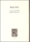 【メーカー名】「リキエスタ」の会【メーカー型番】【ブランド名】掲載画像は全てイメージです。実際の商品とは色味等異なる場合がございますのでご了承ください。【 ご注文からお届けまで 】・ご注文　：ご注文は24時間受け付けております。・注文確認：当店より注文確認メールを送信いたします。・入金確認：ご決済の承認が完了した翌日よりお届けまで2〜7営業日前後となります。　※海外在庫品の場合は2〜4週間程度かかる場合がございます。　※納期に変更が生じた際は別途メールにてご確認メールをお送りさせて頂きます。　※お急ぎの場合は事前にお問い合わせください。・商品発送：出荷後に配送業者と追跡番号等をメールにてご案内致します。　※離島、北海道、九州、沖縄は遅れる場合がございます。予めご了承下さい。　※ご注文後、当店よりご注文内容についてご確認のメールをする場合がございます。期日までにご返信が無い場合キャンセルとさせて頂く場合がございますので予めご了承下さい。【 在庫切れについて 】他モールとの併売品の為、在庫反映が遅れてしまう場合がございます。完売の際はメールにてご連絡させて頂きますのでご了承ください。【 初期不良のご対応について 】・商品が到着致しましたらなるべくお早めに商品のご確認をお願いいたします。・当店では初期不良があった場合に限り、商品到着から7日間はご返品及びご交換を承ります。初期不良の場合はご購入履歴の「ショップへ問い合わせ」より不具合の内容をご連絡ください。・代替品がある場合はご交換にて対応させていただきますが、代替品のご用意ができない場合はご返品及びご注文キャンセル（ご返金）とさせて頂きますので予めご了承ください。【 中古品ついて 】中古品のため画像の通りではございません。また、中古という特性上、使用や動作に影響の無い程度の使用感、経年劣化、キズや汚れ等がある場合がございますのでご了承の上お買い求めくださいませ。◆ 付属品について商品タイトルに記載がない場合がありますので、ご不明な場合はメッセージにてお問い合わせください。商品名に『付属』『特典』『○○付き』等の記載があっても特典など付属品が無い場合もございます。ダウンロードコードは付属していても使用及び保証はできません。中古品につきましては基本的に動作に必要な付属品はございますが、説明書・外箱・ドライバーインストール用のCD-ROM等は付属しておりません。◆ ゲームソフトのご注意点・商品名に「輸入版 / 海外版 / IMPORT」と記載されている海外版ゲームソフトの一部は日本版のゲーム機では動作しません。お持ちのゲーム機のバージョンなど対応可否をお調べの上、動作の有無をご確認ください。尚、輸入版ゲームについてはメーカーサポートの対象外となります。◆ DVD・Blu-rayのご注意点・商品名に「輸入版 / 海外版 / IMPORT」と記載されている海外版DVD・Blu-rayにつきましては映像方式の違いの為、一般的な国内向けプレイヤーにて再生できません。ご覧になる際はディスクの「リージョンコード」と「映像方式(DVDのみ)」に再生機器側が対応している必要があります。パソコンでは映像方式は関係ないため、リージョンコードさえ合致していれば映像方式を気にすることなく視聴可能です。・商品名に「レンタル落ち 」と記載されている商品につきましてはディスクやジャケットに管理シール（値札・セキュリティータグ・バーコード等含みます）が貼付されています。ディスクの再生に支障の無い程度の傷やジャケットに傷み（色褪せ・破れ・汚れ・濡れ痕等）が見られる場合があります。予めご了承ください。◆ トレーディングカードのご注意点トレーディングカードはプレイ用です。中古買取り品の為、細かなキズ・白欠け・多少の使用感がございますのでご了承下さいませ。再録などで型番が違う場合がございます。違った場合でも事前連絡等は致しておりませんので、型番を気にされる方はご遠慮ください。