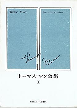 【メーカー名】【メーカー型番】【ブランド名】掲載画像は全てイメージです。実際の商品とは色味等異なる場合がございますのでご了承ください。【 ご注文からお届けまで 】・ご注文　：ご注文は24時間受け付けております。・注文確認：当店より注文確認メールを送信いたします。・入金確認：ご決済の承認が完了した翌日よりお届けまで2〜7営業日前後となります。　※海外在庫品の場合は2〜4週間程度かかる場合がございます。　※納期に変更が生じた際は別途メールにてご確認メールをお送りさせて頂きます。　※お急ぎの場合は事前にお問い合わせください。・商品発送：出荷後に配送業者と追跡番号等をメールにてご案内致します。　※離島、北海道、九州、沖縄は遅れる場合がございます。予めご了承下さい。　※ご注文後、当店よりご注文内容についてご確認のメールをする場合がございます。期日までにご返信が無い場合キャンセルとさせて頂く場合がございますので予めご了承下さい。【 在庫切れについて 】他モールとの併売品の為、在庫反映が遅れてしまう場合がございます。完売の際はメールにてご連絡させて頂きますのでご了承ください。【 初期不良のご対応について 】・商品が到着致しましたらなるべくお早めに商品のご確認をお願いいたします。・当店では初期不良があった場合に限り、商品到着から7日間はご返品及びご交換を承ります。初期不良の場合はご購入履歴の「ショップへ問い合わせ」より不具合の内容をご連絡ください。・代替品がある場合はご交換にて対応させていただきますが、代替品のご用意ができない場合はご返品及びご注文キャンセル（ご返金）とさせて頂きますので予めご了承ください。【 中古品ついて 】中古品のため画像の通りではございません。また、中古という特性上、使用や動作に影響の無い程度の使用感、経年劣化、キズや汚れ等がある場合がございますのでご了承の上お買い求めくださいませ。◆ 付属品について商品タイトルに記載がない場合がありますので、ご不明な場合はメッセージにてお問い合わせください。商品名に『付属』『特典』『○○付き』等の記載があっても特典など付属品が無い場合もございます。ダウンロードコードは付属していても使用及び保証はできません。中古品につきましては基本的に動作に必要な付属品はございますが、説明書・外箱・ドライバーインストール用のCD-ROM等は付属しておりません。◆ ゲームソフトのご注意点・商品名に「輸入版 / 海外版 / IMPORT」と記載されている海外版ゲームソフトの一部は日本版のゲーム機では動作しません。お持ちのゲーム機のバージョンなど対応可否をお調べの上、動作の有無をご確認ください。尚、輸入版ゲームについてはメーカーサポートの対象外となります。◆ DVD・Blu-rayのご注意点・商品名に「輸入版 / 海外版 / IMPORT」と記載されている海外版DVD・Blu-rayにつきましては映像方式の違いの為、一般的な国内向けプレイヤーにて再生できません。ご覧になる際はディスクの「リージョンコード」と「映像方式(DVDのみ)」に再生機器側が対応している必要があります。パソコンでは映像方式は関係ないため、リージョンコードさえ合致していれば映像方式を気にすることなく視聴可能です。・商品名に「レンタル落ち 」と記載されている商品につきましてはディスクやジャケットに管理シール（値札・セキュリティータグ・バーコード等含みます）が貼付されています。ディスクの再生に支障の無い程度の傷やジャケットに傷み（色褪せ・破れ・汚れ・濡れ痕等）が見られる場合があります。予めご了承ください。◆ トレーディングカードのご注意点トレーディングカードはプレイ用です。中古買取り品の為、細かなキズ・白欠け・多少の使用感がございますのでご了承下さいませ。再録などで型番が違う場合がございます。違った場合でも事前連絡等は致しておりませんので、型番を気にされる方はご遠慮ください。