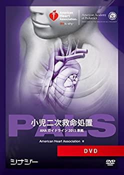 Rakuten - 【中古】 PALS DVD AHAガイドライン2015 準拠