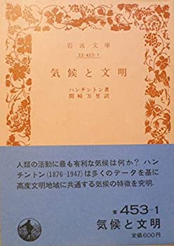 ����š� ������ʸ�� (1938ǯ) (����ʸ��)