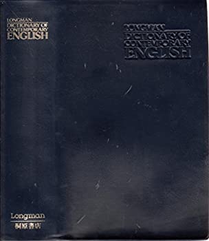 【中古】 Longman Dictionary of Contemporary English