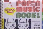  pop’n music BOOK!ポップンな関係EXTRA (アルカディア・エクストラ)
