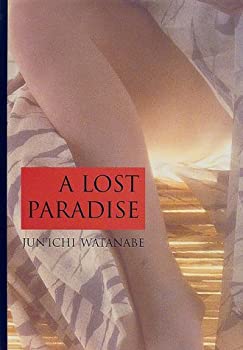 【中古】 A LOST PARADISE