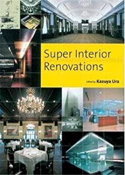 楽天AJIMURA-SHOP【中古】 インテリアSuperリノベーション