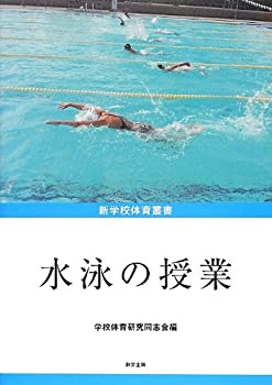 【メーカー名】創文企画【メーカー型番】【ブランド名】掲載画像は全てイメージです。実際の商品とは色味等異なる場合がございますのでご了承ください。【 ご注文からお届けまで 】・ご注文　：ご注文は24時間受け付けております。・注文確認：当店より注文確認メールを送信いたします。・入金確認：ご決済の承認が完了した翌日よりお届けまで2〜7営業日前後となります。　※海外在庫品の場合は2〜4週間程度かかる場合がございます。　※納期に変更が生じた際は別途メールにてご確認メールをお送りさせて頂きます。　※お急ぎの場合は事前にお問い合わせください。・商品発送：出荷後に配送業者と追跡番号等をメールにてご案内致します。　※離島、北海道、九州、沖縄は遅れる場合がございます。予めご了承下さい。　※ご注文後、当店よりご注文内容についてご確認のメールをする場合がございます。期日までにご返信が無い場合キャンセルとさせて頂く場合がございますので予めご了承下さい。【 在庫切れについて 】他モールとの併売品の為、在庫反映が遅れてしまう場合がございます。完売の際はメールにてご連絡させて頂きますのでご了承ください。【 初期不良のご対応について 】・商品が到着致しましたらなるべくお早めに商品のご確認をお願いいたします。・当店では初期不良があった場合に限り、商品到着から7日間はご返品及びご交換を承ります。初期不良の場合はご購入履歴の「ショップへ問い合わせ」より不具合の内容をご連絡ください。・代替品がある場合はご交換にて対応させていただきますが、代替品のご用意ができない場合はご返品及びご注文キャンセル（ご返金）とさせて頂きますので予めご了承ください。【 中古品ついて 】中古品のため画像の通りではございません。また、中古という特性上、使用や動作に影響の無い程度の使用感、経年劣化、キズや汚れ等がある場合がございますのでご了承の上お買い求めくださいませ。◆ 付属品について商品タイトルに記載がない場合がありますので、ご不明な場合はメッセージにてお問い合わせください。商品名に『付属』『特典』『○○付き』等の記載があっても特典など付属品が無い場合もございます。ダウンロードコードは付属していても使用及び保証はできません。中古品につきましては基本的に動作に必要な付属品はございますが、説明書・外箱・ドライバーインストール用のCD-ROM等は付属しておりません。◆ ゲームソフトのご注意点・商品名に「輸入版 / 海外版 / IMPORT」と記載されている海外版ゲームソフトの一部は日本版のゲーム機では動作しません。お持ちのゲーム機のバージョンなど対応可否をお調べの上、動作の有無をご確認ください。尚、輸入版ゲームについてはメーカーサポートの対象外となります。◆ DVD・Blu-rayのご注意点・商品名に「輸入版 / 海外版 / IMPORT」と記載されている海外版DVD・Blu-rayにつきましては映像方式の違いの為、一般的な国内向けプレイヤーにて再生できません。ご覧になる際はディスクの「リージョンコード」と「映像方式(DVDのみ)」に再生機器側が対応している必要があります。パソコンでは映像方式は関係ないため、リージョンコードさえ合致していれば映像方式を気にすることなく視聴可能です。・商品名に「レンタル落ち 」と記載されている商品につきましてはディスクやジャケットに管理シール（値札・セキュリティータグ・バーコード等含みます）が貼付されています。ディスクの再生に支障の無い程度の傷やジャケットに傷み（色褪せ・破れ・汚れ・濡れ痕等）が見られる場合があります。予めご了承ください。◆ トレーディングカードのご注意点トレーディングカードはプレイ用です。中古買取り品の為、細かなキズ・白欠け・多少の使用感がございますのでご了承下さいませ。再録などで型番が違う場合がございます。違った場合でも事前連絡等は致しておりませんので、型番を気にされる方はご遠慮ください。
