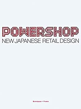 【中古】 Powershop New Japanese Retail Design