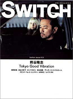 【中古】 Switch (Vol.20No.4)
