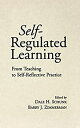 【中古】 Self-Regulated Learning From Teaching to Self-Reflective Practice(3)