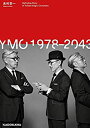 yÁz YMO1978-2043