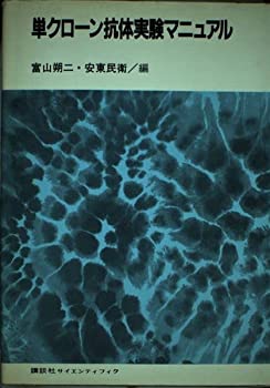 AJIMURA-SHOP㤨֡š ñμ¸ޥ˥奢פβǤʤ3,980ߤˤʤޤ