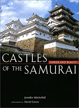 【中古】 英文版 日本の城郭 - Castles of the Samurai