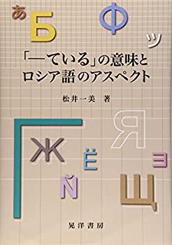 AJIMURA-SHOP㤨֡š ֡Ƥפΰ̣ȥΥڥȡפβǤʤ6,514ߤˤʤޤ