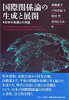 【メーカー名】本・雑誌・コミック【メーカー型番】【ブランド名】掲載画像は全てイメージです。実際の商品とは色味等異なる場合がございますのでご了承ください。【 ご注文からお届けまで 】・ご注文　：ご注文は24時間受け付けております。・注文確認：当店より注文確認メールを送信いたします。・入金確認：ご決済の承認が完了した翌日よりお届けまで2〜7営業日前後となります。　※海外在庫品の場合は2〜4週間程度かかる場合がございます。　※納期に変更が生じた際は別途メールにてご確認メールをお送りさせて頂きます。　※お急ぎの場合は事前にお問い合わせください。・商品発送：出荷後に配送業者と追跡番号等をメールにてご案内致します。　※離島、北海道、九州、沖縄は遅れる場合がございます。予めご了承下さい。　※ご注文後、当店よりご注文内容についてご確認のメールをする場合がございます。期日までにご返信が無い場合キャンセルとさせて頂く場合がございますので予めご了承下さい。【 在庫切れについて 】他モールとの併売品の為、在庫反映が遅れてしまう場合がございます。完売の際はメールにてご連絡させて頂きますのでご了承ください。【 初期不良のご対応について 】・商品が到着致しましたらなるべくお早めに商品のご確認をお願いいたします。・当店では初期不良があった場合に限り、商品到着から7日間はご返品及びご交換を承ります。初期不良の場合はご購入履歴の「ショップへ問い合わせ」より不具合の内容をご連絡ください。・代替品がある場合はご交換にて対応させていただきますが、代替品のご用意ができない場合はご返品及びご注文キャンセル（ご返金）とさせて頂きますので予めご了承ください。【 中古品ついて 】中古品のため画像の通りではございません。また、中古という特性上、使用や動作に影響の無い程度の使用感、経年劣化、キズや汚れ等がある場合がございますのでご了承の上お買い求めくださいませ。◆ 付属品について商品タイトルに記載がない場合がありますので、ご不明な場合はメッセージにてお問い合わせください。商品名に『付属』『特典』『○○付き』等の記載があっても特典など付属品が無い場合もございます。ダウンロードコードは付属していても使用及び保証はできません。中古品につきましては基本的に動作に必要な付属品はございますが、説明書・外箱・ドライバーインストール用のCD-ROM等は付属しておりません。◆ ゲームソフトのご注意点・商品名に「輸入版 / 海外版 / IMPORT」と記載されている海外版ゲームソフトの一部は日本版のゲーム機では動作しません。お持ちのゲーム機のバージョンなど対応可否をお調べの上、動作の有無をご確認ください。尚、輸入版ゲームについてはメーカーサポートの対象外となります。◆ DVD・Blu-rayのご注意点・商品名に「輸入版 / 海外版 / IMPORT」と記載されている海外版DVD・Blu-rayにつきましては映像方式の違いの為、一般的な国内向けプレイヤーにて再生できません。ご覧になる際はディスクの「リージョンコード」と「映像方式(DVDのみ)」に再生機器側が対応している必要があります。パソコンでは映像方式は関係ないため、リージョンコードさえ合致していれば映像方式を気にすることなく視聴可能です。・商品名に「レンタル落ち 」と記載されている商品につきましてはディスクやジャケットに管理シール（値札・セキュリティータグ・バーコード等含みます）が貼付されています。ディスクの再生に支障の無い程度の傷やジャケットに傷み（色褪せ・破れ・汚れ・濡れ痕等）が見られる場合があります。予めご了承ください。◆ トレーディングカードのご注意点トレーディングカードはプレイ用です。中古買取り品の為、細かなキズ・白欠け・多少の使用感がございますのでご了承下さいませ。再録などで型番が違う場合がございます。違った場合でも事前連絡等は致しておりませんので、型番を気にされる方はご遠慮ください。