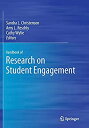 【中古】 Handbook of Research on Student Engagement