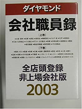 ����š� ��������ɲ�ҿ���Ͽ ��ŹƬ��Ͽ���������� 2003