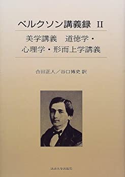 yÁz wu` wESwE`wu`