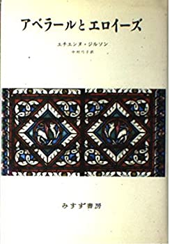 AJIMURA-SHOP㤨֡š ٥顼ȥפβǤʤ3,290ߤˤʤޤ