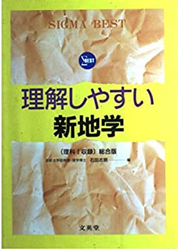 【メーカー名】本・雑誌・コミック【メーカー型番】【ブランド名】掲載画像は全てイメージです。実際の商品とは色味等異なる場合がございますのでご了承ください。【 ご注文からお届けまで 】・ご注文　：ご注文は24時間受け付けております。・注文確認：当店より注文確認メールを送信いたします。・入金確認：ご決済の承認が完了した翌日よりお届けまで2〜7営業日前後となります。　※海外在庫品の場合は2〜4週間程度かかる場合がございます。　※納期に変更が生じた際は別途メールにてご確認メールをお送りさせて頂きます。　※お急ぎの場合は事前にお問い合わせください。・商品発送：出荷後に配送業者と追跡番号等をメールにてご案内致します。　※離島、北海道、九州、沖縄は遅れる場合がございます。予めご了承下さい。　※ご注文後、当店よりご注文内容についてご確認のメールをする場合がございます。期日までにご返信が無い場合キャンセルとさせて頂く場合がございますので予めご了承下さい。【 在庫切れについて 】他モールとの併売品の為、在庫反映が遅れてしまう場合がございます。完売の際はメールにてご連絡させて頂きますのでご了承ください。【 初期不良のご対応について 】・商品が到着致しましたらなるべくお早めに商品のご確認をお願いいたします。・当店では初期不良があった場合に限り、商品到着から7日間はご返品及びご交換を承ります。初期不良の場合はご購入履歴の「ショップへ問い合わせ」より不具合の内容をご連絡ください。・代替品がある場合はご交換にて対応させていただきますが、代替品のご用意ができない場合はご返品及びご注文キャンセル（ご返金）とさせて頂きますので予めご了承ください。【 中古品ついて 】中古品のため画像の通りではございません。また、中古という特性上、使用や動作に影響の無い程度の使用感、経年劣化、キズや汚れ等がある場合がございますのでご了承の上お買い求めくださいませ。◆ 付属品について商品タイトルに記載がない場合がありますので、ご不明な場合はメッセージにてお問い合わせください。商品名に『付属』『特典』『○○付き』等の記載があっても特典など付属品が無い場合もございます。ダウンロードコードは付属していても使用及び保証はできません。中古品につきましては基本的に動作に必要な付属品はございますが、説明書・外箱・ドライバーインストール用のCD-ROM等は付属しておりません。◆ ゲームソフトのご注意点・商品名に「輸入版 / 海外版 / IMPORT」と記載されている海外版ゲームソフトの一部は日本版のゲーム機では動作しません。お持ちのゲーム機のバージョンなど対応可否をお調べの上、動作の有無をご確認ください。尚、輸入版ゲームについてはメーカーサポートの対象外となります。◆ DVD・Blu-rayのご注意点・商品名に「輸入版 / 海外版 / IMPORT」と記載されている海外版DVD・Blu-rayにつきましては映像方式の違いの為、一般的な国内向けプレイヤーにて再生できません。ご覧になる際はディスクの「リージョンコード」と「映像方式(DVDのみ)」に再生機器側が対応している必要があります。パソコンでは映像方式は関係ないため、リージョンコードさえ合致していれば映像方式を気にすることなく視聴可能です。・商品名に「レンタル落ち 」と記載されている商品につきましてはディスクやジャケットに管理シール（値札・セキュリティータグ・バーコード等含みます）が貼付されています。ディスクの再生に支障の無い程度の傷やジャケットに傷み（色褪せ・破れ・汚れ・濡れ痕等）が見られる場合があります。予めご了承ください。◆ トレーディングカードのご注意点トレーディングカードはプレイ用です。中古買取り品の為、細かなキズ・白欠け・多少の使用感がございますのでご了承下さいませ。再録などで型番が違う場合がございます。違った場合でも事前連絡等は致しておりませんので、型番を気にされる方はご遠慮ください。