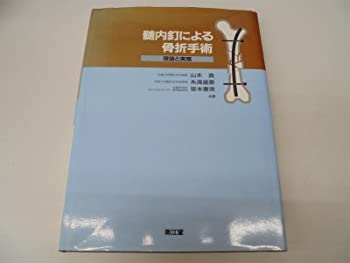 AJIMURA-SHOP㤨֡š ţˤ޼ ȼºݡפβǤʤ6,312ߤˤʤޤ