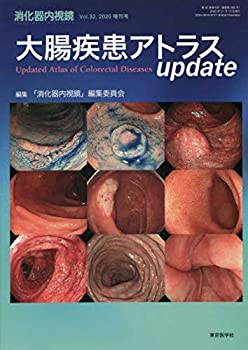 製品画像：29位
