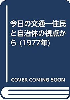 š θ ̱ȼΤλ (1977ǯ)
