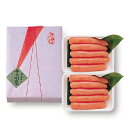 国内産明太子 無着色辛子明太子【萬両極味400g】北海道近海産 ふく富 お土産 福岡 博多 九州 無着色 ごはんのお供 お取り寄せ おかず つまみ 珍味 プレゼント ギフト 手土産 明太子 めんたいこ お家ごはん お家時間 家飲み 宅飲み 酒の肴