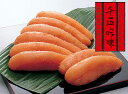 無着色辛子明太子【千両吟味420g】中辛 ふく富 お土産 福岡 博多 九州 無着色 ごはんのお供 お取り寄せ おかず つまみ 珍味 プレゼント ギフト 手土産 ...