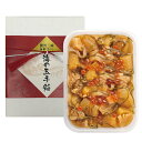 送料無料【海の玉手箱(200g)】ギフト 贈りもの お取り寄せ 贅沢 海鮮 辛子明太子 いくら ほたて お取り寄せグルメ 博多 福岡 九州 おうちパーティー お...