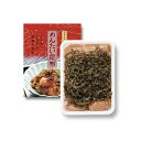 【めんたい昆布230g】ふく富 お土産 福岡 博多 九州 無着色 ごはんのお供 お取り寄せ おかず つまみ 珍味 ギフト 手土産 明太子 めんたいこ お家ごはん...