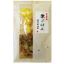 京都錦　味の顔見世で買える「味の顔見世　栗ごはんの素　2合用（3人前）」の画像です。価格は1,080円になります。