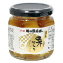 味の顔見世 栗甘露煮(国産) 220g(固形量100g)八角瓶