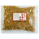 【業務用】ちりめん山椒 500g(要冷蔵)