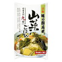 味の顔見世　山菜ごはんの素 箱入り　 2合用