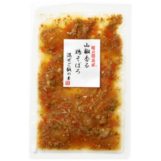 味の顔見世　鶏そぼろ混ぜご飯の素　1合用【単品】