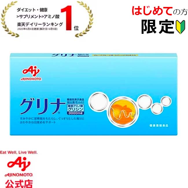 KUJIME Fusica creamのFusica serum | ママはヘトヘト〜9歳と7歳 KUJIME Fusica creamのFusica serum | ママはヘトヘト〜9歳と7歳