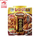 光食品 オイスターソース（115g）ビン【ヒカリ】