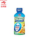 味の素「パルスイート カロリーゼロ」液体350gボトル AJINOMOTO 甘味料