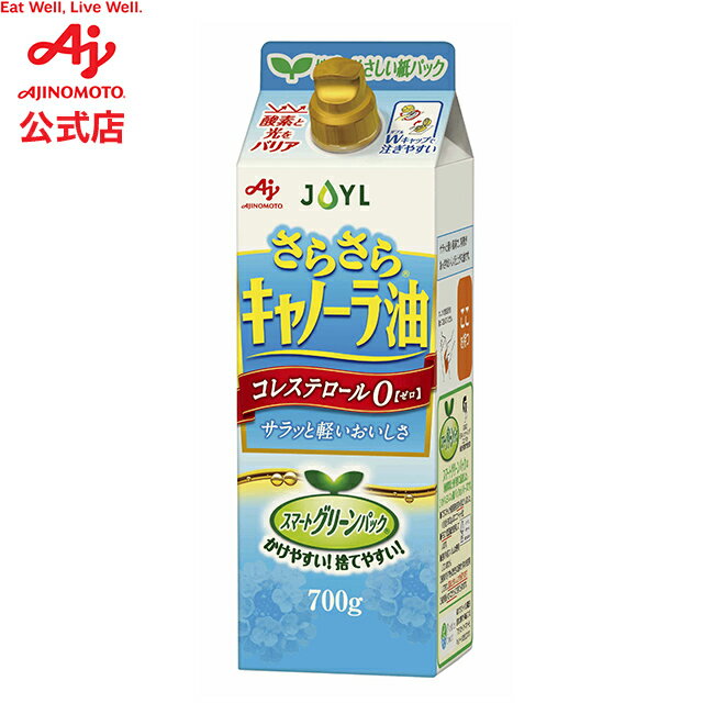 ̣ǡAJINOMOTO 餵饭Ρ 700gޡȥ꡼ѥå AJINOMOTO J-ߥ륺  Ĵ̣ ...